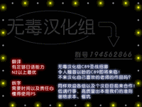 第20页图