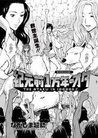 第128页图