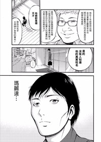 第148页图