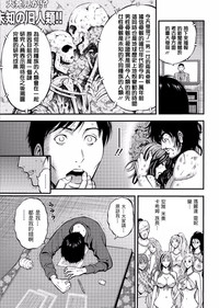 第152页图