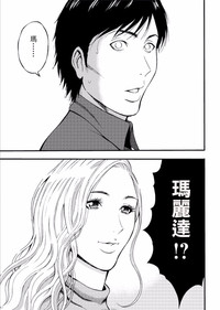 第156页图