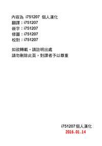 第164页图