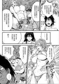 第20页图