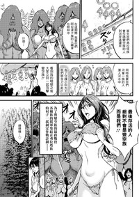第56页图