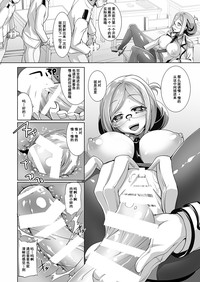 第12頁圖
