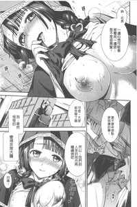 第16頁圖
