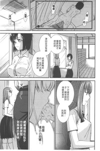 第184頁圖