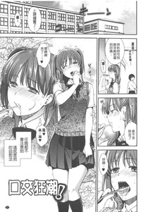 第24頁圖