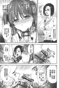 第36頁圖