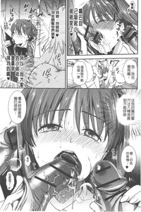 第40頁圖