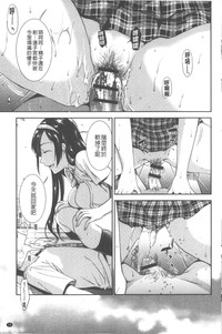 第80頁圖