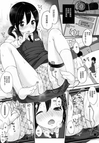 第12頁圖