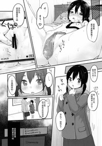 第20頁圖