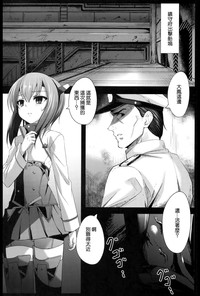 第4頁圖