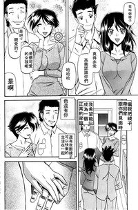 第12页图