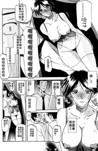 第8页图