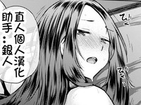 第32頁圖