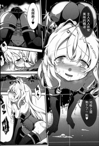 第152頁圖