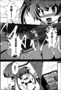 第168頁圖