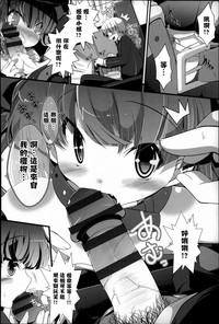 第172頁圖