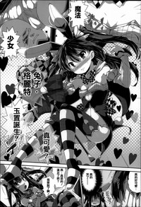 第28頁圖