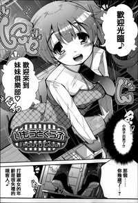 第48頁圖
