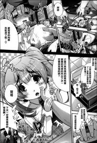 第76頁圖