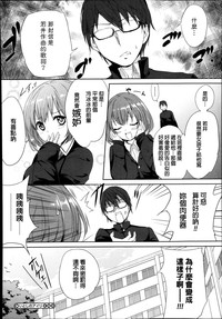 第20页图