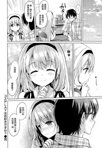 第16頁圖