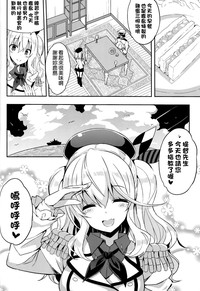 第24页图