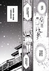 第28页图