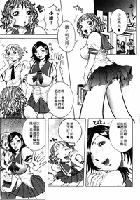 第112页图