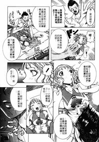 第116页图