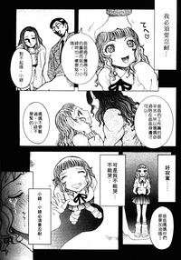 第124页图