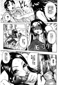 第12页图