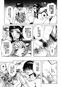 第164页图