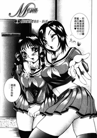 第28页图