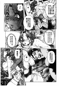 第64页图