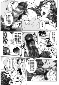 第84页图