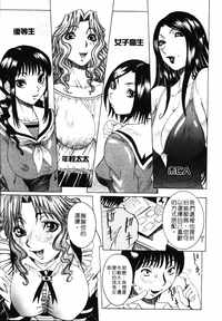 第88页图