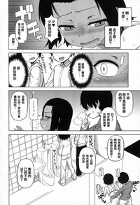 第12頁圖