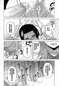第16頁圖