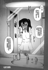第20頁圖