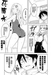 第8页图