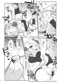 第16页图