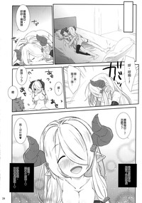 第24页图