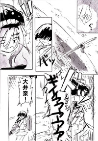 第20頁圖