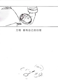 第28頁圖