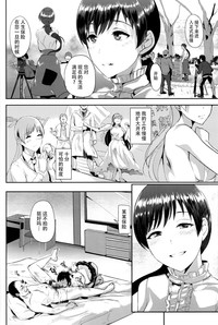 第12页图