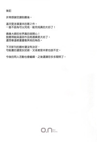 第20页图